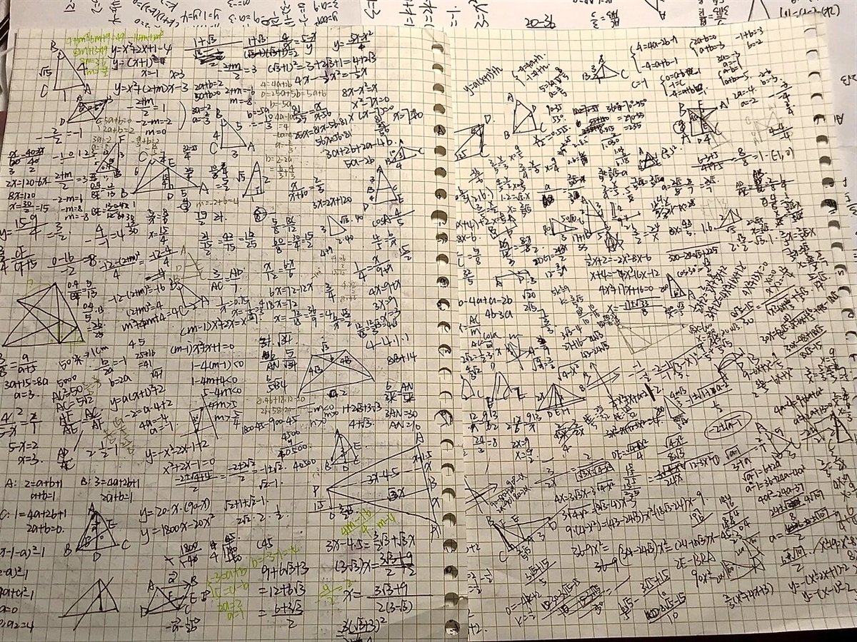 JillTriferkqsi's tweet photo. Crushed my microeconomics quiz today! Mastered supply-demand curves—now I can finally explain why my favorite matcha latte got pricier. Learning hits different when it connects to real life. https://t.co/ELV97vs8uJ