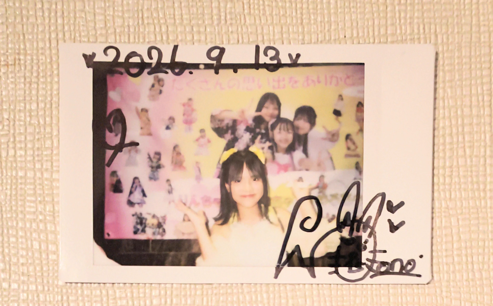 N•M(スイーツ)(旧KT) on X: 