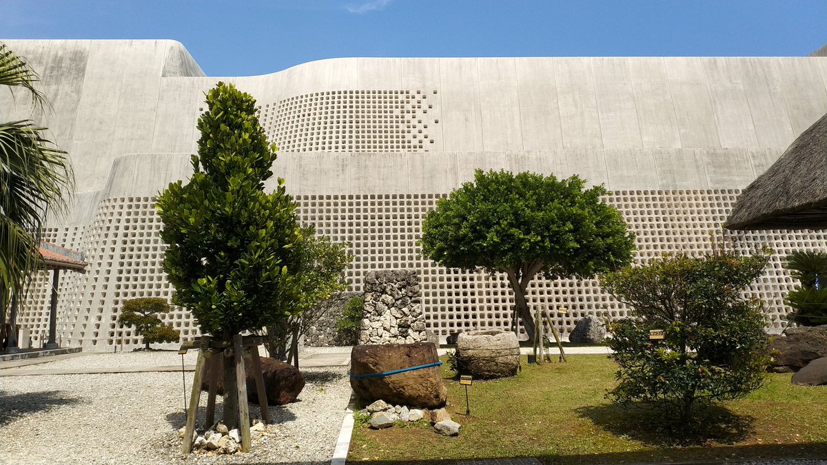 SciFiArchives's tweet photo. The striking Brutalist design of the Okinawa Prefectural Museum &amp; Art Museum, created by Ishimoto and Niki Architects in 2007. https://t.co/C3hz0wV2gw