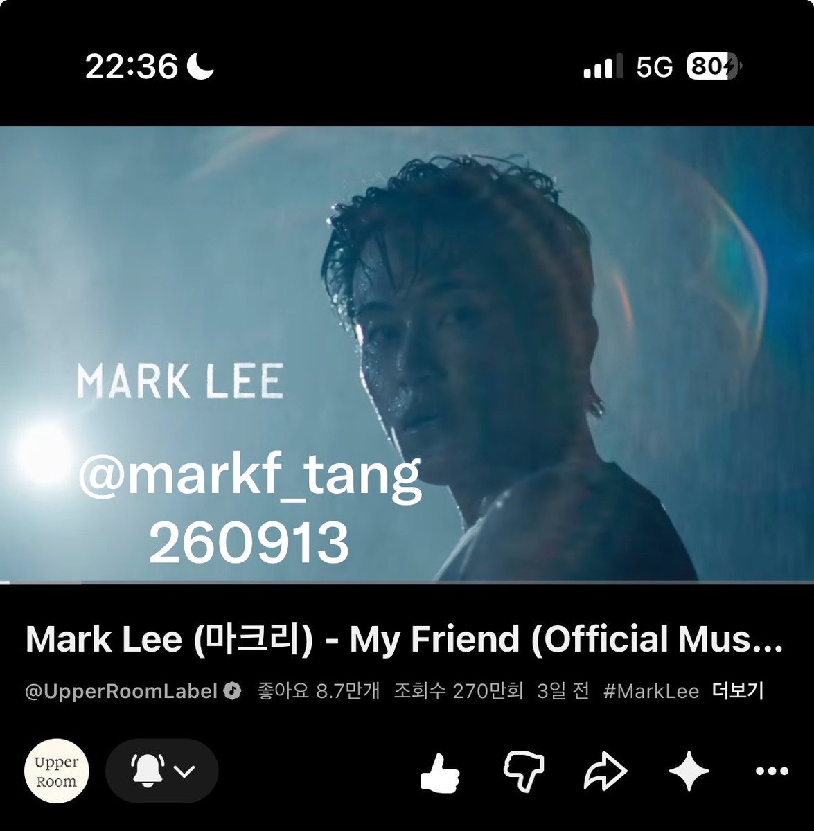 markf_tang's tweet photo. @upperroomlabel #MarkLee #마크리 
#MyFriend_MarkLee 
#MyFriend_Streaming 
22시 인증완🍏 https://t.co/svndGcghBC