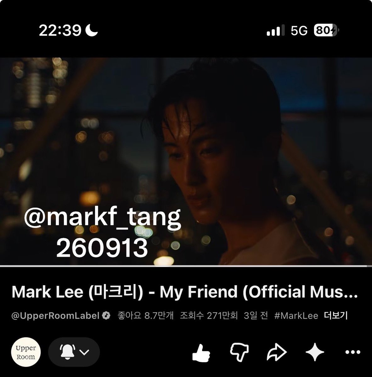markf_tang's tweet photo. @upperroomlabel #MarkLee #마크리 
#MyFriend_MarkLee 
#MyFriend_Streaming 
22시 인증완🍏 https://t.co/svndGcghBC