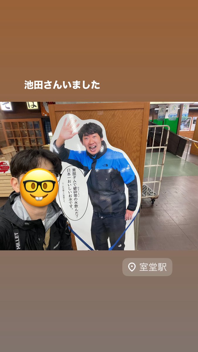 chu_ta_56's tweet photo. https://t.co/5DjaAIS1Xk