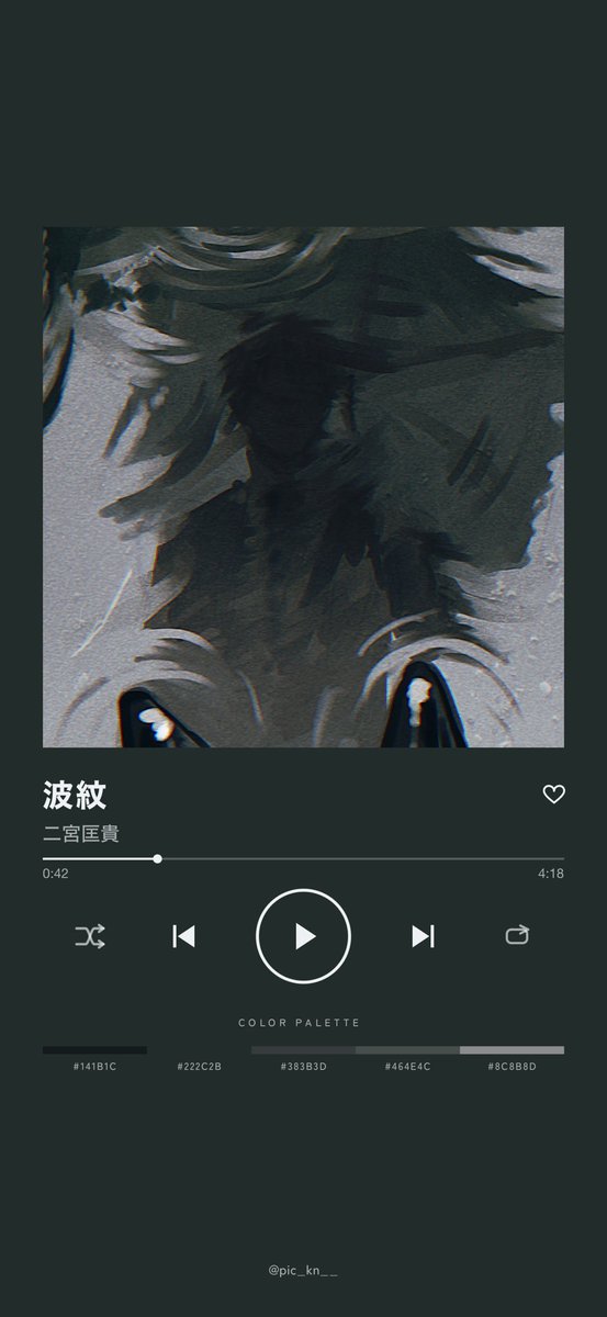 violet_candied's tweet photo. 🎵 https://t.co/GACCjefJ6j