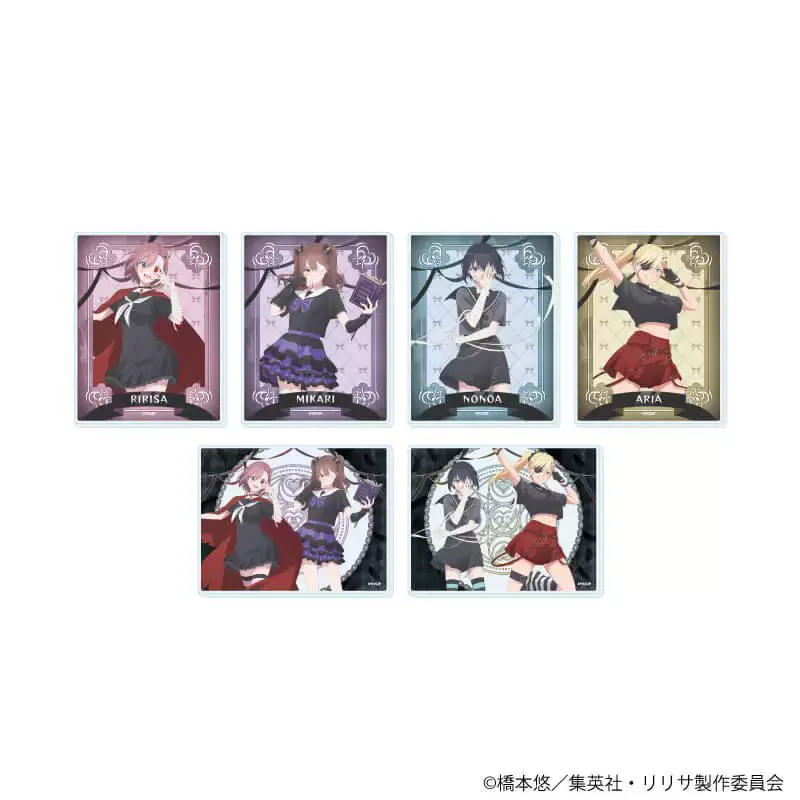 2.5次元の誘惑 特典イラストカード 16枚セット 2.5次元の誘惑(にごリリ) グッズ情報 on X: 