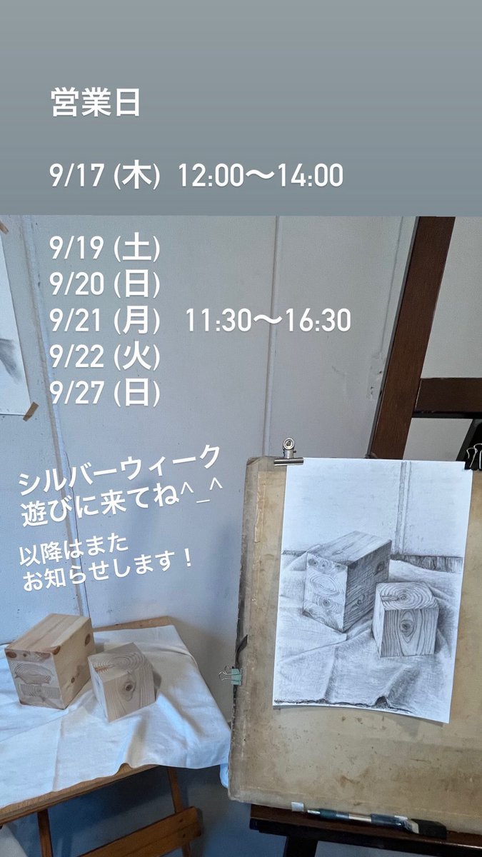 cutiecoco37's tweet photo. https://t.co/WZ3GDGUHEd