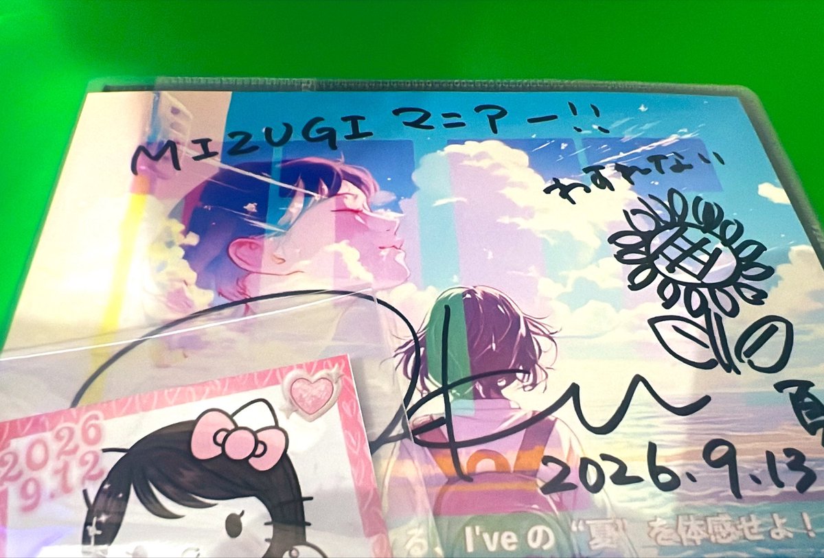 Mizugimania's tweet photo. 個人的な「I've summer festival 2026 in 風連」延長で約1ヶ月間、オンラインでの「I've三昧 3DAYS」から始まり、先々週のMOGRAさん、先週のサンノセンさん、昨日のユズハさんのスタジオソロライブ、本日のIKUさんご出演の【 #水曜日たまりばフェス！】と、お会いできた方々ありがとうございました！😊 https://t.co/ePAWwfUMfD