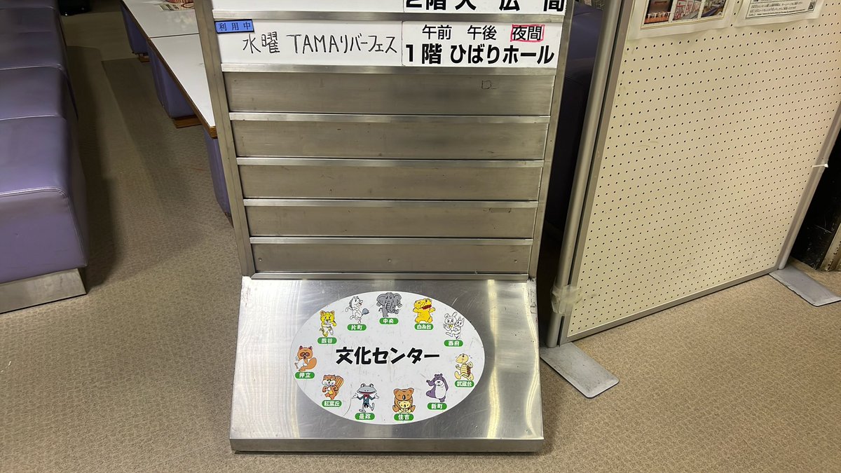 Mizugimania's tweet photo. 個人的な「I've summer festival 2026 in 風連」延長で約1ヶ月間、オンラインでの「I've三昧 3DAYS」から始まり、先々週のMOGRAさん、先週のサンノセンさん、昨日のユズハさんのスタジオソロライブ、本日のIKUさんご出演の【 #水曜日たまりばフェス！】と、お会いできた方々ありがとうございました！😊 https://t.co/ePAWwfUMfD