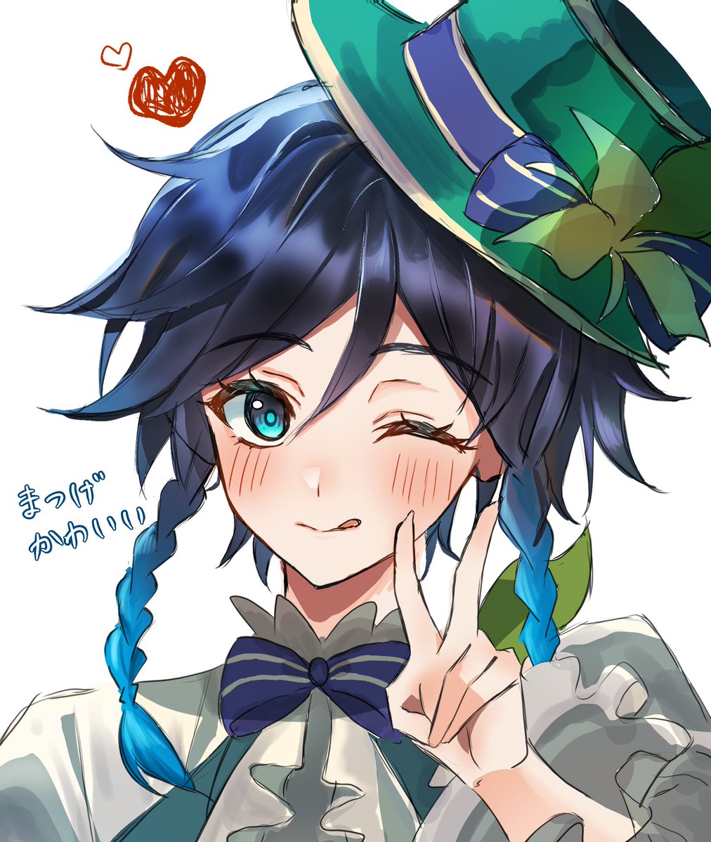 kasakasa816's tweet photo. 原神６周年おめでたい！ウェンティ～ https://t.co/g8IOukgHtL