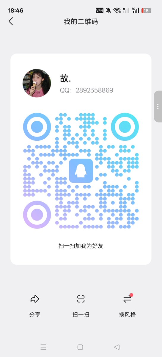 wzrywg's tweet photo. 三角洲外挂，传奇原神勇，绘制透视，模拟手搓自瞄，物资全显示，独家防封技术，过检测过异常，无视任何举报，直接用大号开爽，每一局都几百万撤离，带妹，代练轻松愉快
购买地址：https://t.co/cc9PgdO3Uq
qq：2892358869
#三角洲外挂 #三角洲透视 #三角洲自瞄 #三角洲端游 #三角洲手游 https://t.co/xxgXhbqiUQ