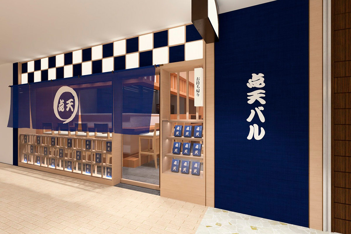 osakastyleNews's tweet photo. 梅田・阪急かっぱ横丁に「点天バル 大阪茶屋町店」　ひとくち餃子のランチメニューも
https://t.co/biQSzmyodI

#点天 #ひとくち餃子 https://t.co/g96kvpI4oe