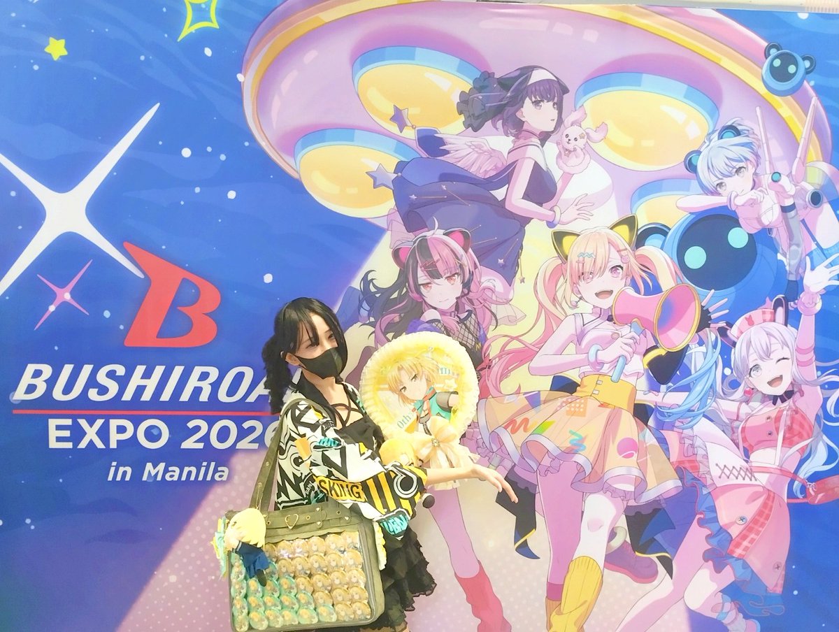 satou_pien's tweet photo. Bushiexpo ph day 2 💛💛💛 https://t.co/LFGsnR2kmD