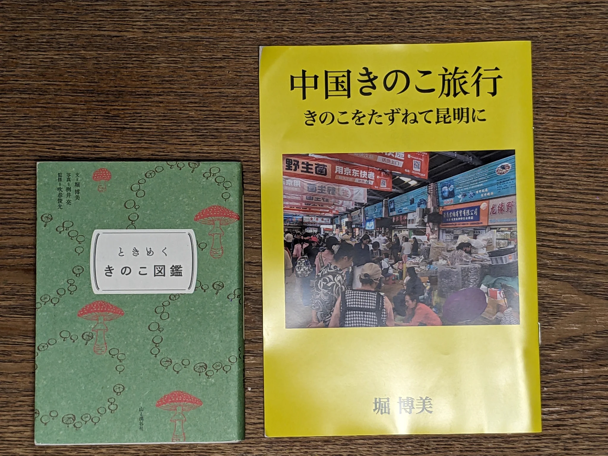 HSGe8qobYAEobbO?format=webp&