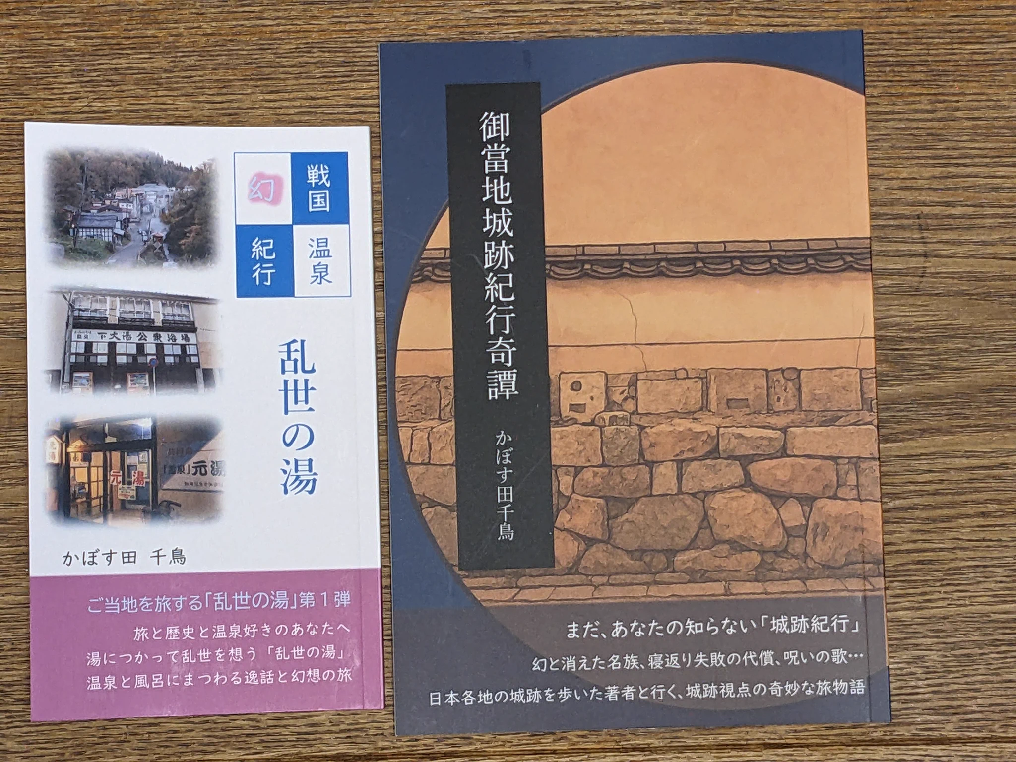 カフェの風景 印刷作品 サイン入り HSGe8sQbIAA4_Nn?format=webp&