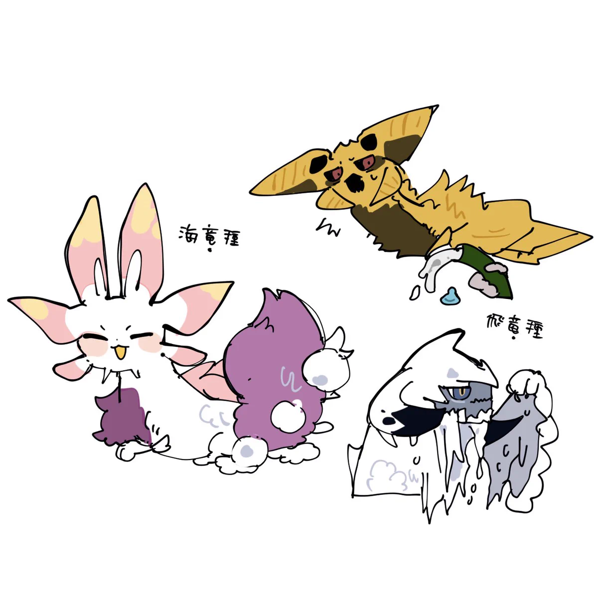 とらこんページ by4co on X: 