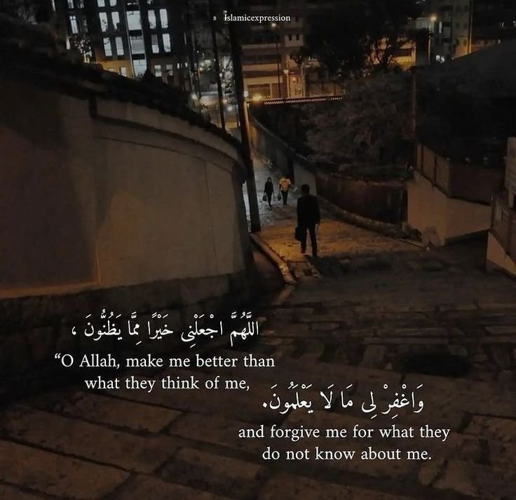 Al__Quraan's tweet photo. Oh Allah, make me better 🤲 https://t.co/Jz6jUU4Opn