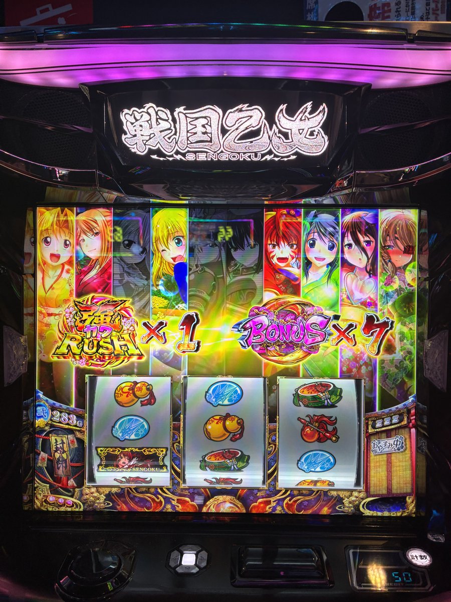 za13ccc's tweet photo. 前作でも引けなかった都市伝説達成 https://t.co/kw1zxxq1Fa