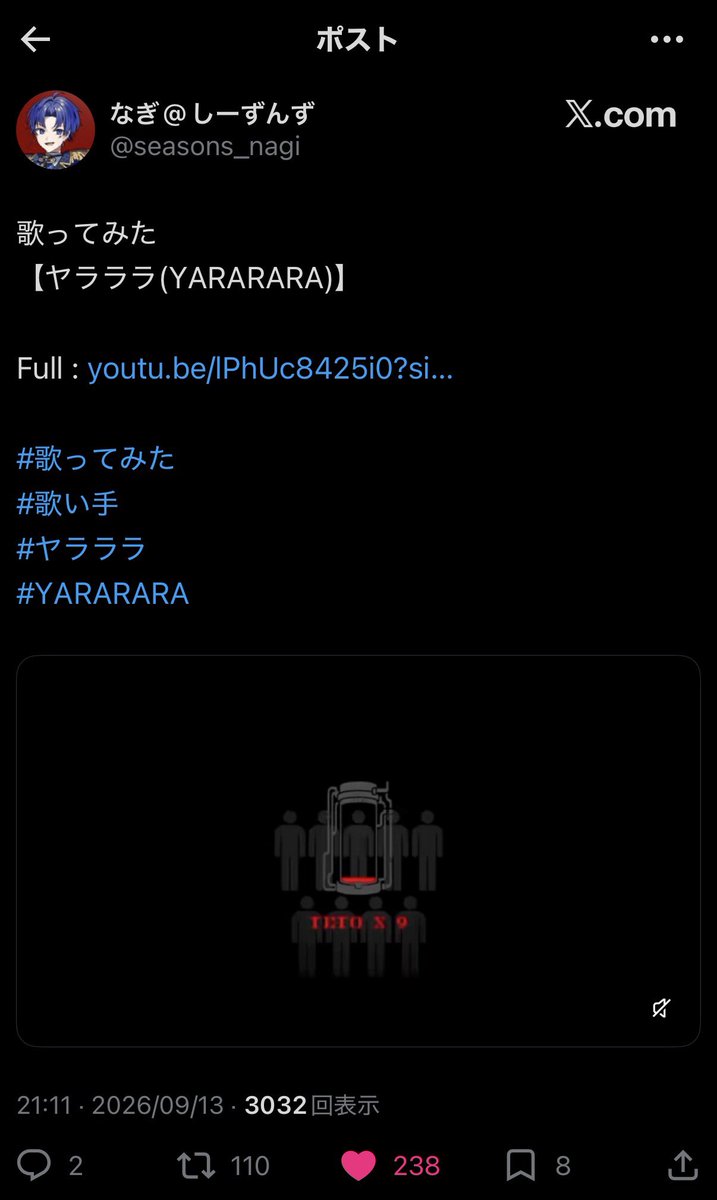 Rylhr17's tweet photo. @Whk81mu 検索より失礼します♩
変動ありますが、🗝含む⑱垢より♥️お手伝いさせて頂きました🥲
お手際の際にbio欄🔗先へのご協力お願いします😭🙏🏻 https://t.co/mcRtOIvU7P