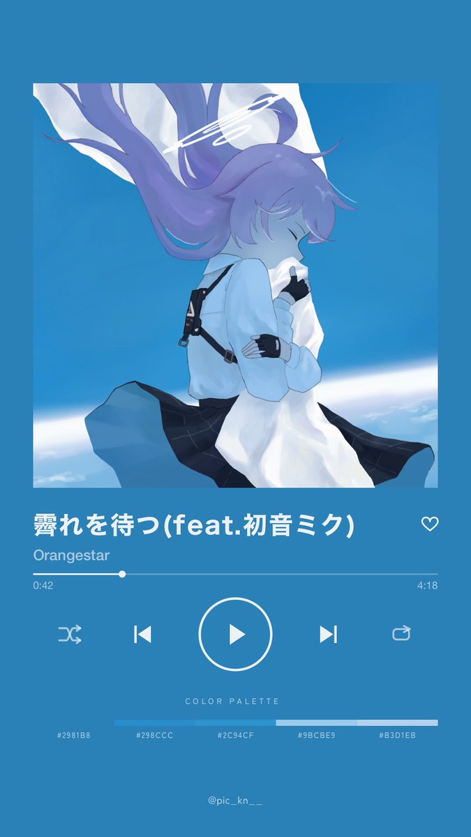 7Kdkk6's tweet photo. いろいろ作って遊んでた　たのしい！ https://t.co/7QfCr11IAL