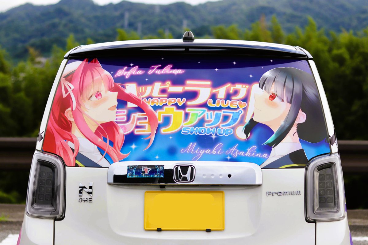 Sakura_Synn's tweet photo. 「―――IT'S Show UP!」

ハッピーライヴ ショウアップ!
ソフィア・トゥーリナ/ミヤビ・アサヒナ

LIVEで脳を焼かれたのでライヴがメインの作品から好きな二人を足車に貼りました。
お世話になった方々はツリーにて。

・素材提供 FAVORITE様(@favo_official) https://t.co/7OG1dIwEjJ