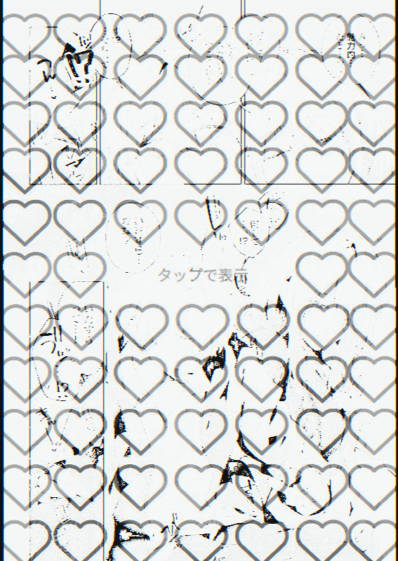 xnaayaa's tweet photo. https://t.co/CU3EWvNLsy