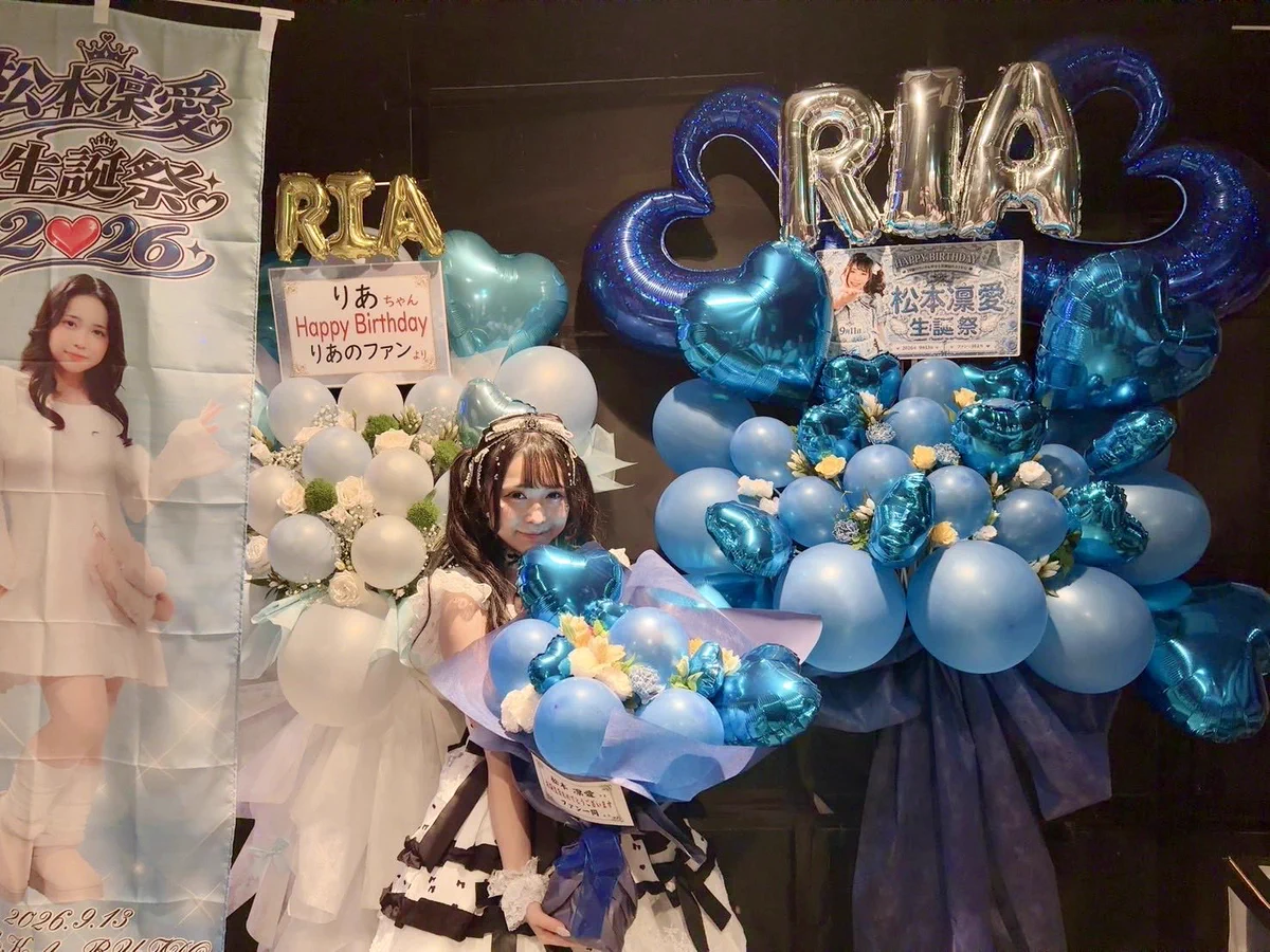 松本凜愛 @リリシック学園🎀 9/13りぃり生誕祭2026@大阪RUIDO