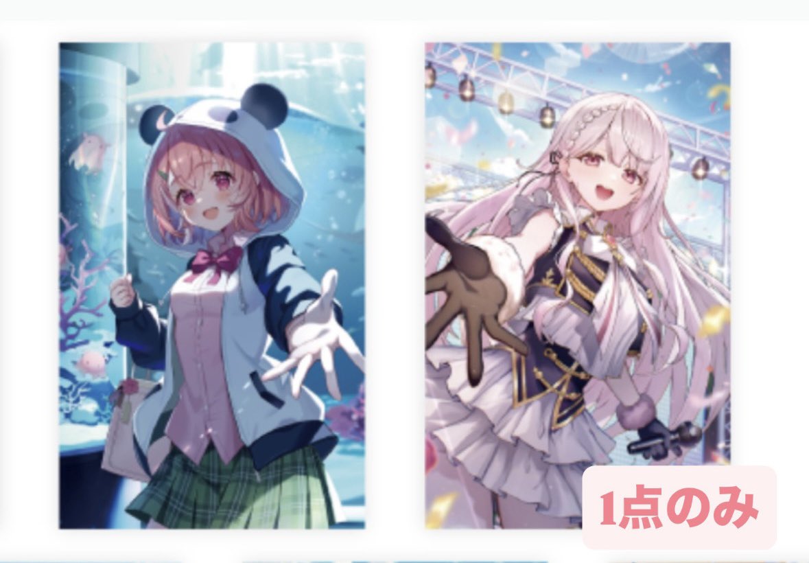 itochinmi's tweet photo. 【交換】 にじさんじ ノスタルジアコレクション コレカ コレクションカード 2026

【譲】画像1,2枚目

【求】画像3枚目

郵送交換のみ。
1部、好条件の方優先です。
検索からでもお気軽にお声掛けください。 https://t.co/p4Ttn3kQ8R