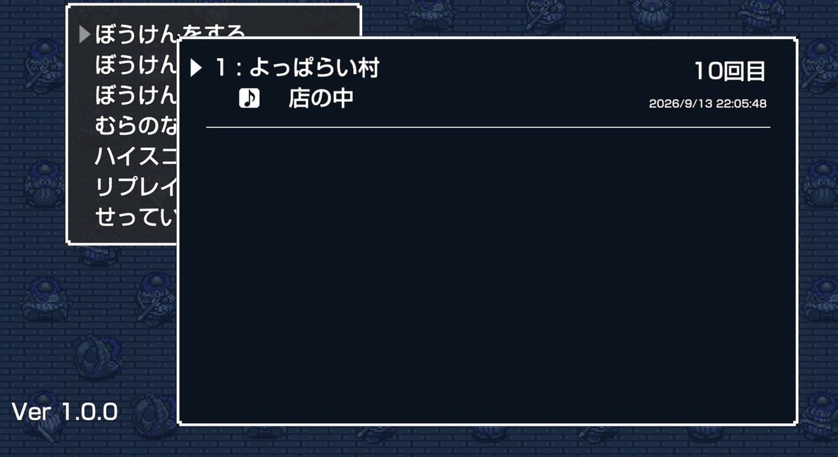 BoltacBoltac's tweet photo. #トルネコの大冒険
チュートリアル終了(｀･ω･´)ｷﾘｯ
幸せの箱(σﾟ∀ﾟ)σ  ｹﾞｯﾂ!!
なんかクリアしたら急に店デカくなった
けどそういうもの？(笑)

さぁ99階目指すかな！(´▽`) '` '` '` https://t.co/9Uu2s2ueCU