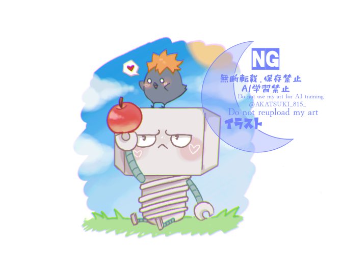 AKATSUKI_815_'s tweet photo. 絵チャお邪魔しました　ｱｵﾈ＆ﾋﾅﾀ    ほのぼの https://t.co/9NhXnw2HoD