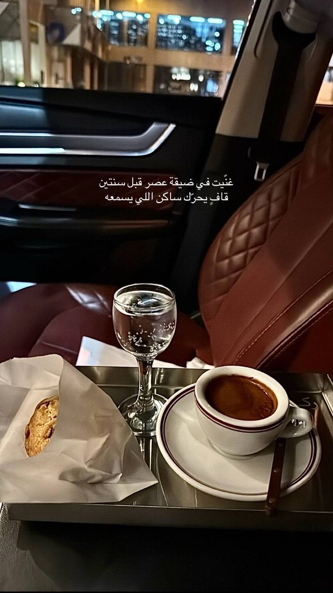 a12_33m's tweet photo. غنّيت في ضيقة عصر قبل سنتين
قافٍ يحرّك ساكن اللي يسمعه

٣-١ https://t.co/RrtgVbsQzA