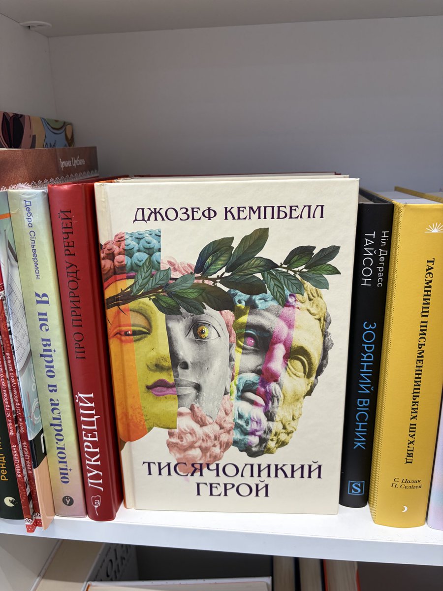 necromant2005's tweet photo. Як довго я тебе шукав https://t.co/4gh7X2wuoN