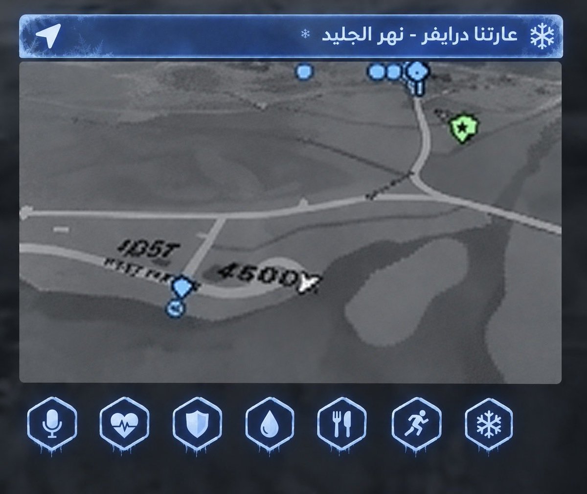 BabeKadi304's tweet photo. أتمنى تضيفونها ولو كمان تغيرون الستارتنق وتخلوه بأجواء الثلجيه تعطي طابع أكثر وأجواء أفضل
@AboKharba 
@xMusabRT 
@S5B_Q 
@Resspect_RT https://t.co/To8BsZklyq