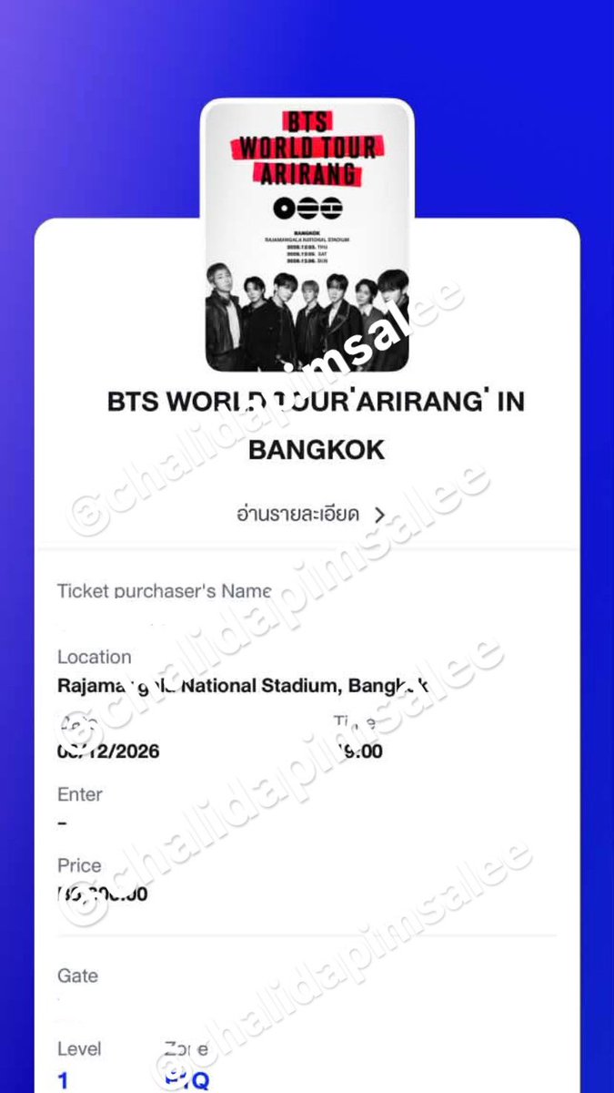 chalidapimsalee's tweet photo. 🙏🏻ขออนุญาตปล่อยบัตร BTS วันที่ 6 (มี2ใบติด) 

โซน E1Q ปล่อย 16.5k 

🪪 พร้อมนัดรับ สนใจ Dm นะคะ 

#ตลาดนัดบังทัน #BTS_WORLDTOUR_ARİRANG_BANGKOK  #BTS
#BTS_WORLDTOUR_BANGKOK https://t.co/L5JObzHIk8