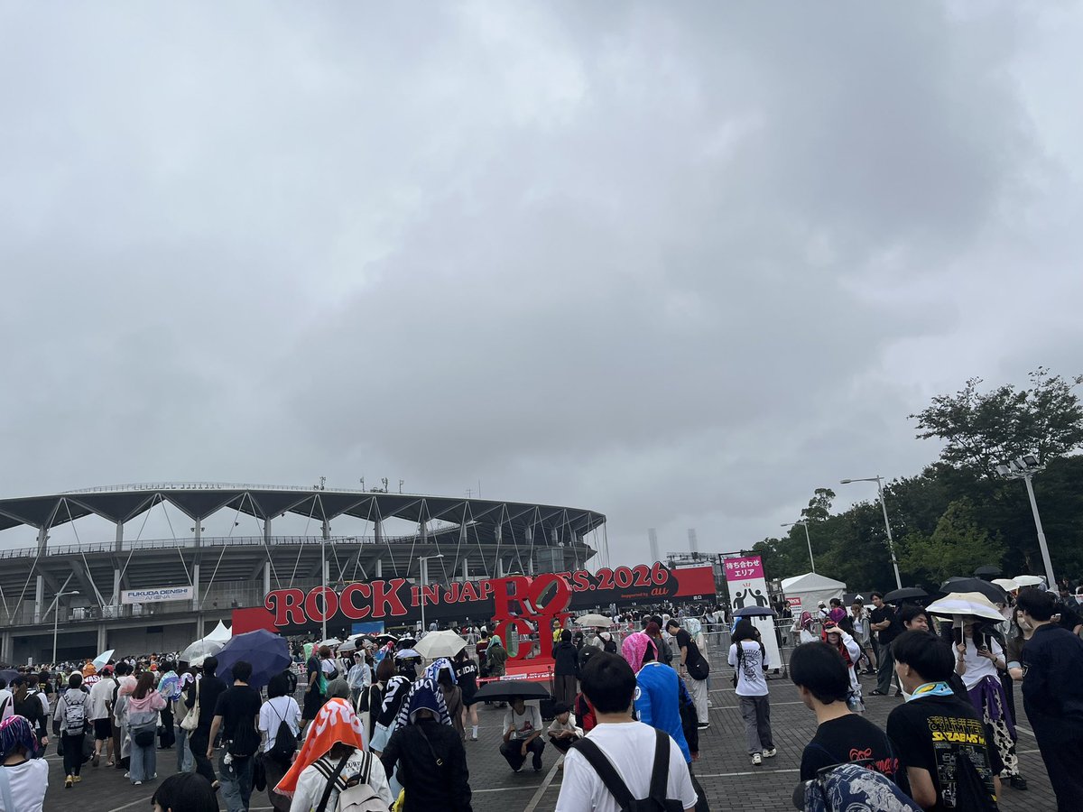 Hmktk_game's tweet photo. ロッキン12/13 2日参加めちゃくちゃ楽しかった！！
最高の夏休みだったぜ！！ https://t.co/bYRq6zfKsf