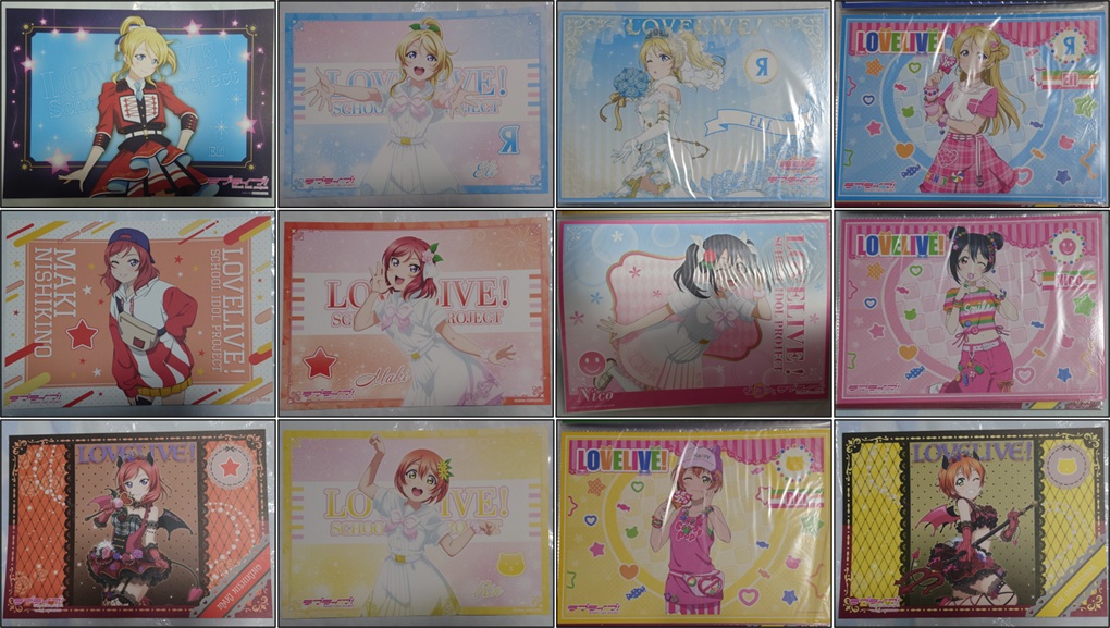 tuki___tuki's tweet photo. ラブライブ！ シリーズ THEキャラカフェ お台場デックス 
ランチョンマット μ's Aqours 蓮ノ空
交換
譲⇒1～3枚目(ことり,凛,真姫,花陽,絵里,にこ,千歌,梨子,曜,鞠莉,花丸,ルビィ,ダイヤ,花帆,瑠璃乃)
求⇒4枚目(希、梢、果南)
土日都内手渡し対応。 https://t.co/r21xrpgC3J