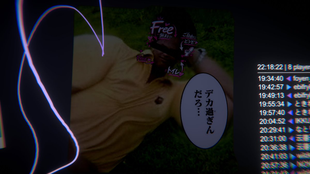 kentei_vrc's tweet photo. https://t.co/HrFiyEJWKE