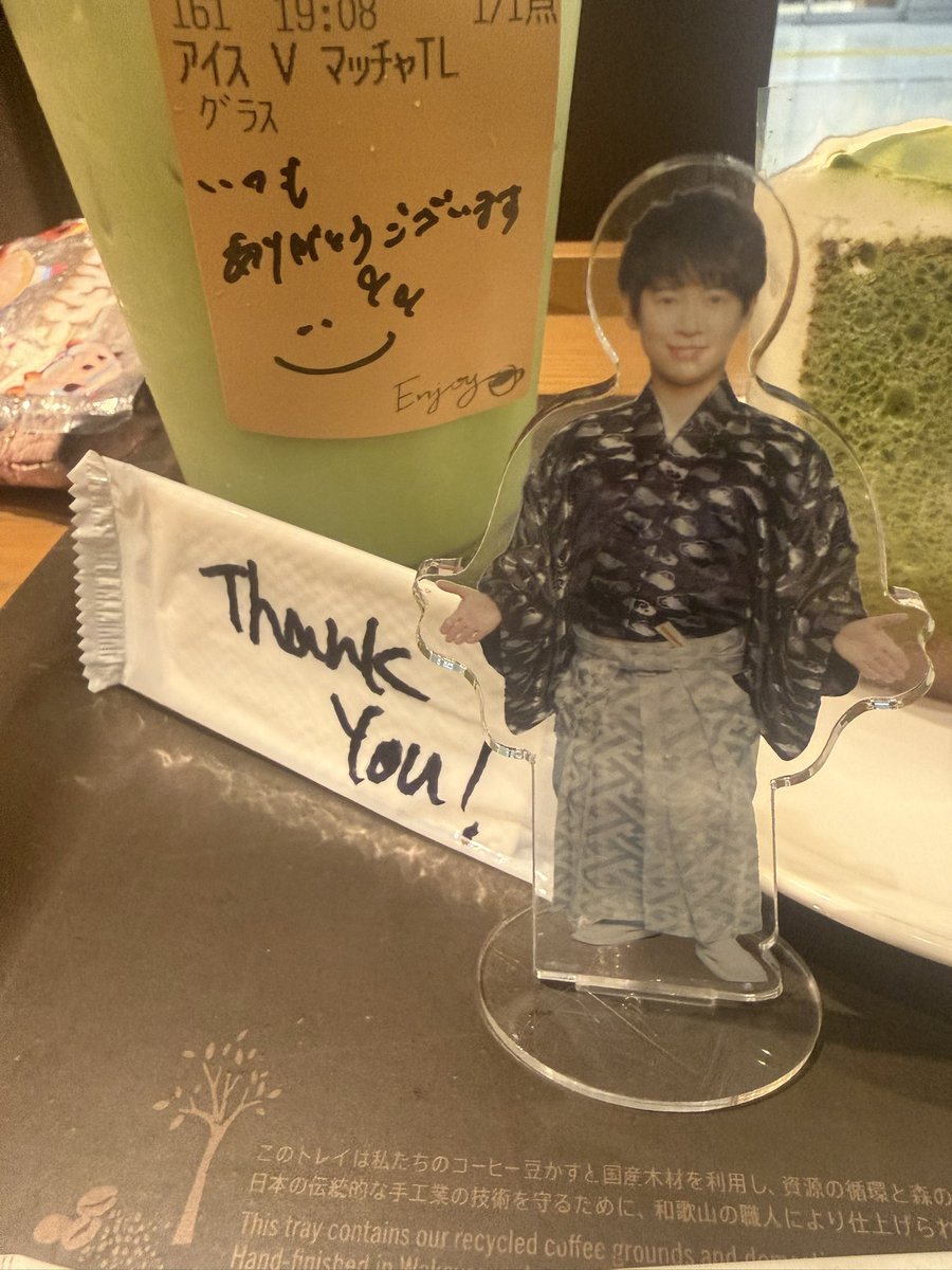 milk11whitetea's tweet photo. @matsuzaka_1021 ゆうきサン😊
お疲れ様でした♪

今宵はお風呂に浸かって🛀
ごゆっくりとお休みくださいネ💕
心地のよい🫶
夢がみれますように☺️

おやすみなさい🌙

幸せな🥹楽しい😌一日をありがとうございました😊#感謝🥲　

#松阪ゆうき　さん🎵
#北無情　
#桜の花の木の下で恋文盤　

#ただそれだけのこと https://t.co/eaADIeOoot