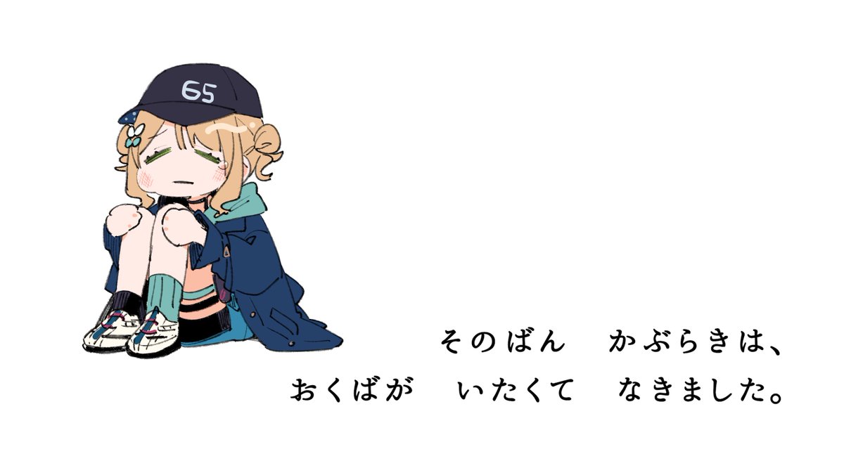 srkm_ICE_'s tweet photo. 🦷 #らくがきろこ https://t.co/kZ6fpIpkfp
