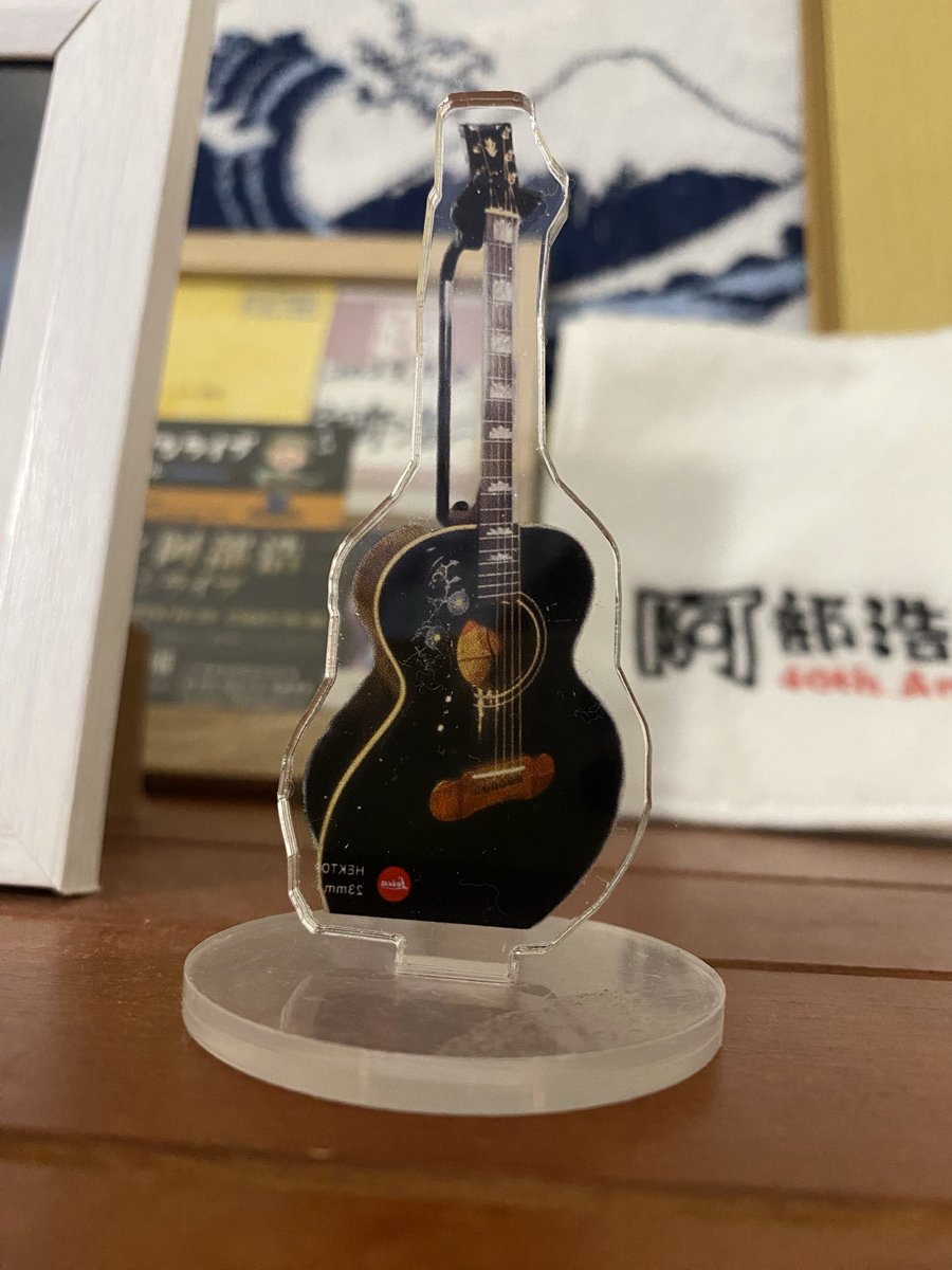 arya_arya1105's tweet photo. 深谷･蕎麦屋三芳野さんでの「SOBA LIVE」🎵

店主のよっちゃんが生粋の長渕ファンで直筆の色紙が‼️

私も昔は長渕の歌に、今は阿部浩二の歌に助けられている

主催の尚美さんも大変な介護中に歌に助けられてると涙していた😭

歌はチカラなり👊

 #深谷老舗三芳野 
 #阿部浩二 
 #長渕剛 https://t.co/GnaPz7CWxG