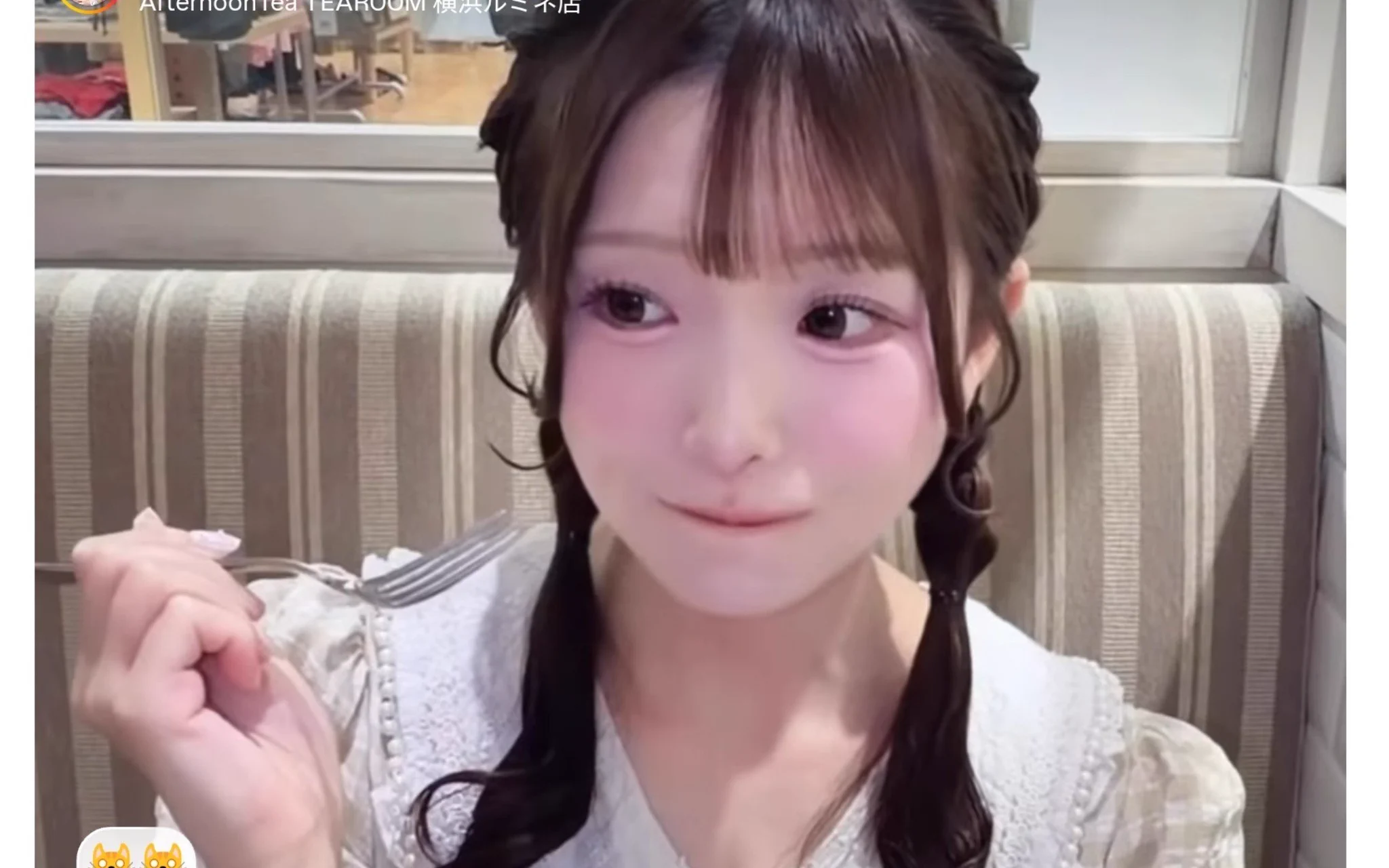 にゃんこ on X: 