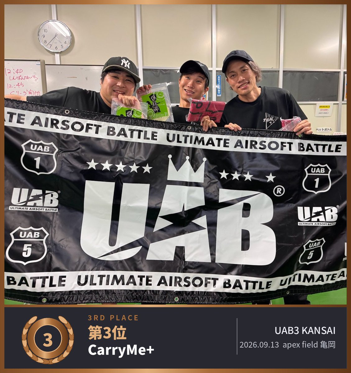 uab_airsoft's tweet photo. 【UAB3 KANSAI 2026 2nd 結果発表】
9/13(日) apex field 亀岡

🏆 優勝　中華そば 万楽
🥈 準優勝　♯define
🥉 第3位　CarryMe+
　　第4位　ＺＥＥＫ

ご参加いただいた皆様、遠方からお越しいただいた皆様、ありがとうございました。
協賛いただいた皆様にも心より御礼申し上げます！
#UAB3 #UABKANSAI #apexfield #サバゲー #エアソフト #関西サバゲー