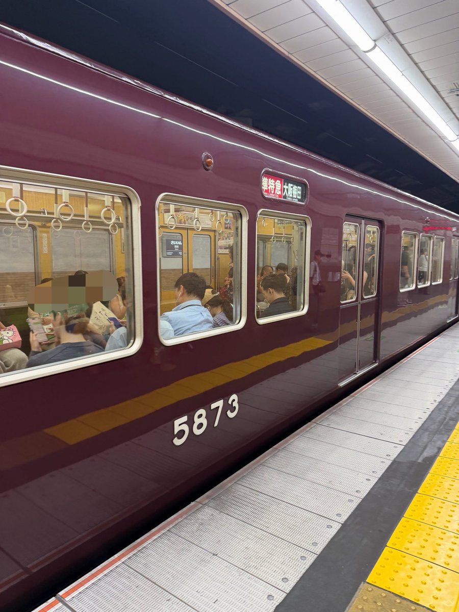 JA01FM's tweet photo. PRiVACE云々どころか
5300の準特急来たんやけど笑笑

運用ミスってる？？ https://t.co/hml303XZMo