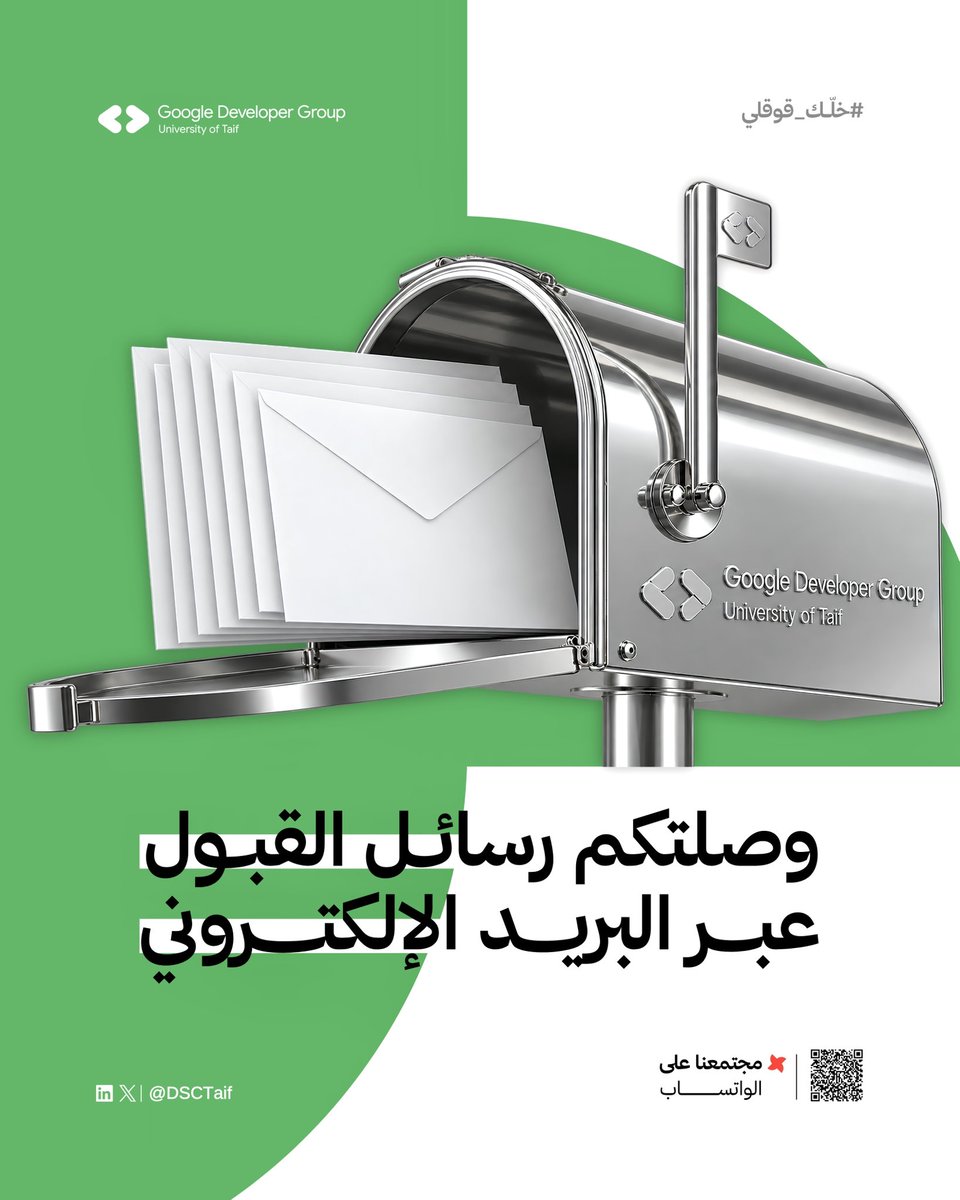 DSCTaif's tweet photo. مين هو الـ Googley؟ 👀💙
الجواب صار عندكم الآن!

تم إرسال رسائل القبول عبر البريد الإلكتروني 📩
شيّكوا على الإيميل، وإذا ما لقيتوها في الوارد، تأكدوا من الـ Spam 📮

شاركونا على هذا البوست، وخلّونا نشوف فرحتكم معنا! 🫶🏻

#خلّك_قوقلي https://t.co/0WXIpr6dwB