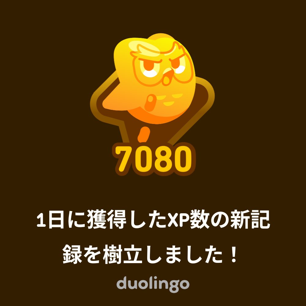 ultimate_beni's tweet photo. https://t.co/bL3cab2jde