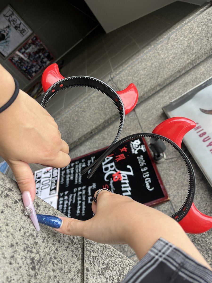 moe__hyr's tweet photo. 皆勤賞してる大好きなイベント🥳
今年も最高でした😭7まじ嬉しい😭シャングリラの時にyasuに会いたいなぁって目頭爆発しそうになってました。あの頃同じ空間にいたであろう人たちと同じ空間にいれたことが本当に素敵🥲💓
そしてJanneのベースを弾くひよりん見れたことが最高に幸せでした🥰
#ABCvsJanne https://t.co/bpSRZsYQx0