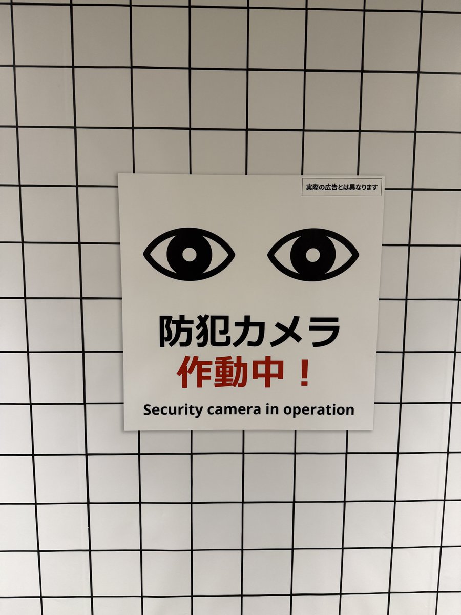pink_no_marimo's tweet photo. なんか…ループしてるかも… https://t.co/yiMX5w1UIF