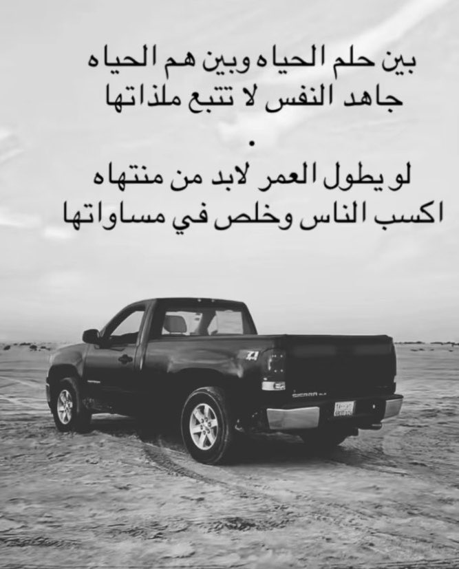 hamad_ki's tweet photo. https://t.co/eQ5iSnE3hn