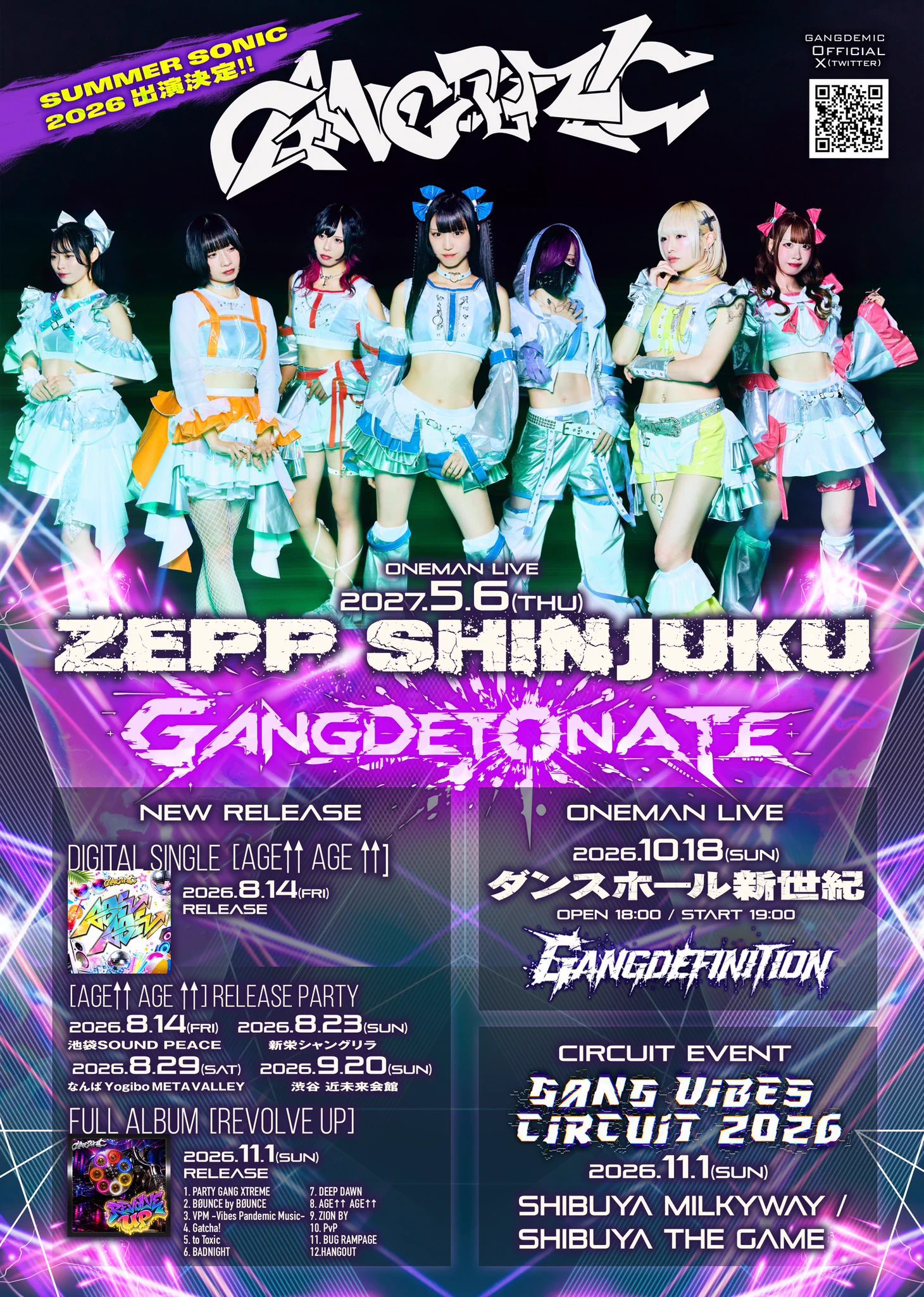 HSGfc2abgAE4ALL?format=webp&