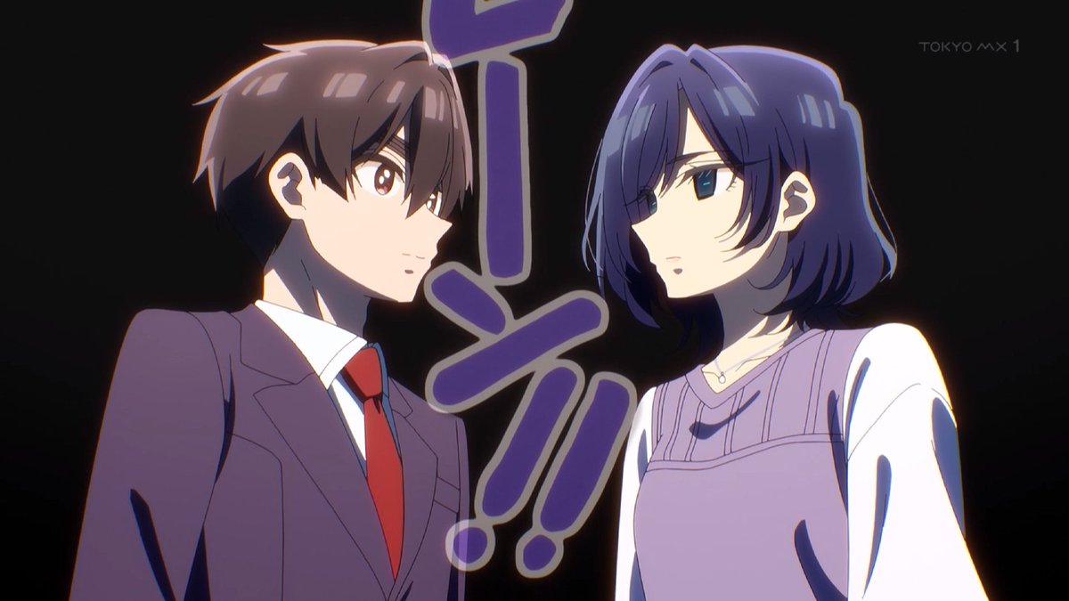 君のことが大大大大大好きな100人の彼女 第35話 ツイート画像 1