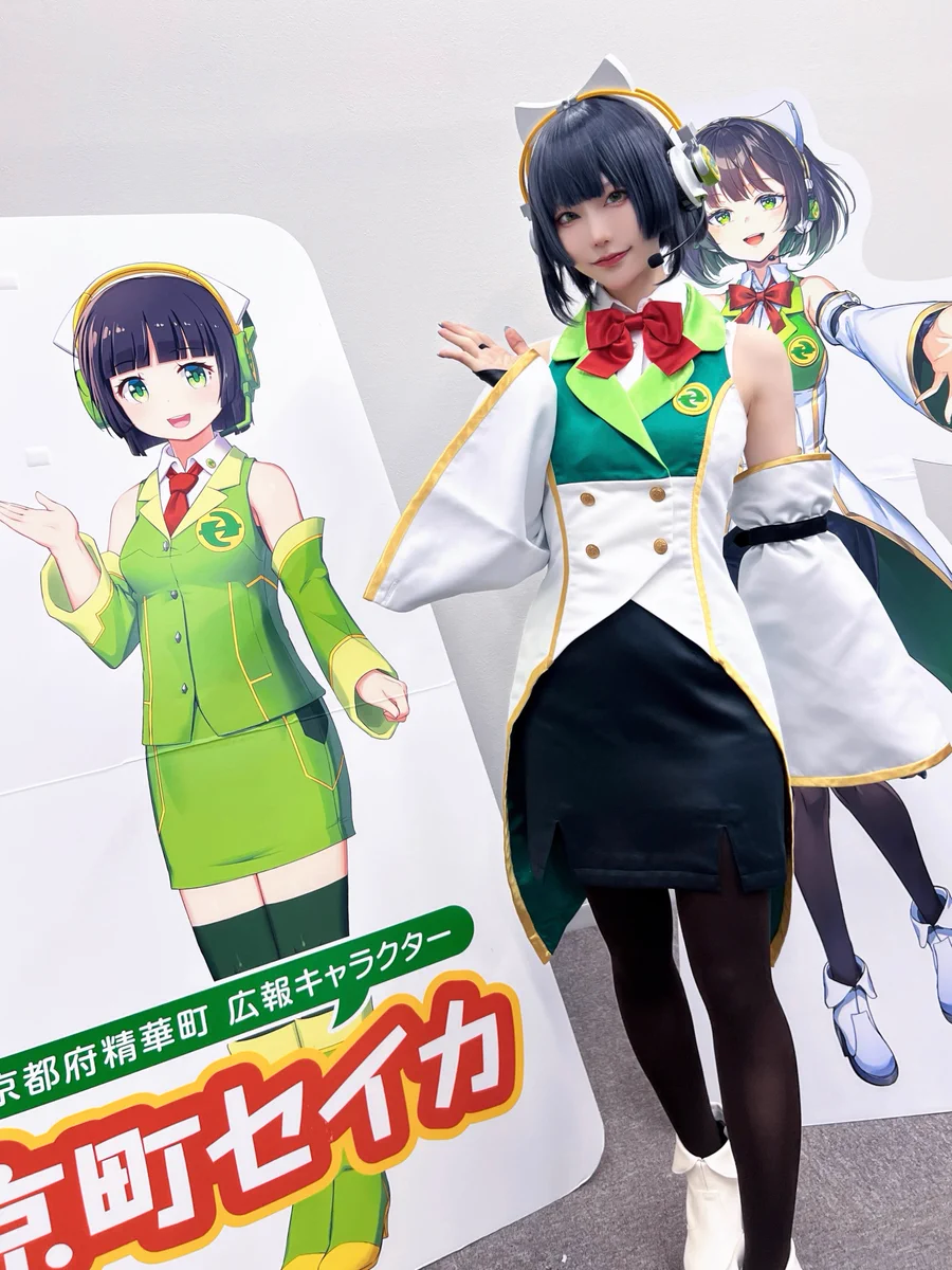 しらゆき❄️ on X: 