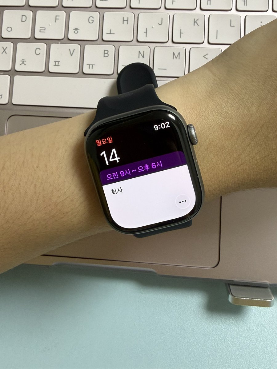 anggeumbb's tweet photo. 애플워치 샀다 😁✌🏻🧑🏻‍🩰⌚️💕 https://t.co/yvAbZ1SbKE